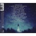A GREAT BIG WORLD-IS THERE ANYBODY OUT THERE? (CD)